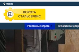 превью аудита